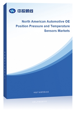 North American Automotive OE Position Pressure and Temperature Sensors Markets