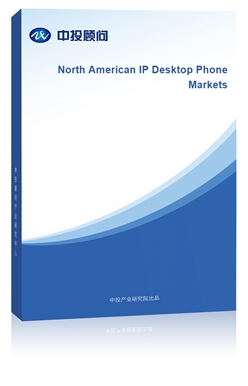 North American IP Desktop Phone Markets