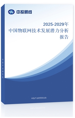 2025-2029Ї(lin)W(wng)g(sh)l(f)չ?ji)? class='bookImg' /></a></dt>	<dd>		<h4><a target='_blank' href=